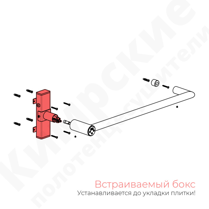 Электрический полотенцесушитель Палау матовое золото