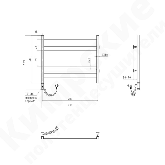 Электрический полотенцесушитель широкий Контур 700