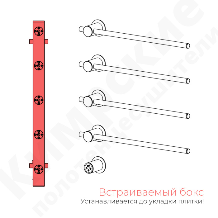 Электрический полотенцесушитель Бавено белый матовый